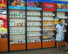 日土最新小药店愿意套现的原因方法分析(最方便真实的日土急用钱24小时套医保卡方法)