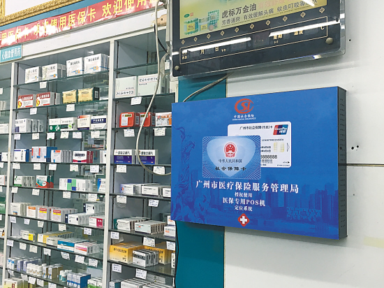 日土最新西安市医保套现电话方法分析(最方便真实的日土西安市医保套现电话是多少方法)