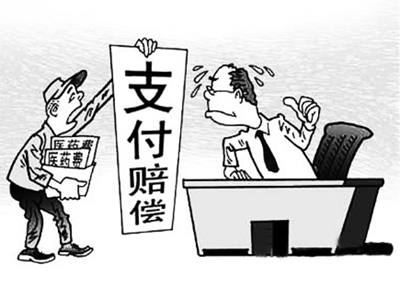 日土最新医保套现怎么套啊微信上方法分析(最方便真实的日土医保套现是用什么套的方法)