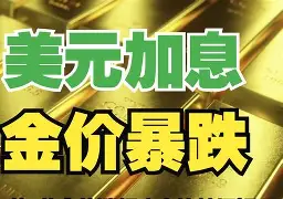 日土最新去药店套现暗号方法分析(最方便真实的日土美团药划算10000额度可以套现吗方法)