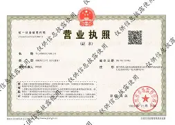 日土最新医保卡提现方法87439威欣方法分析(最方便真实的日土医保提取加微信方法)