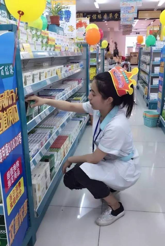 日土最新怎么找可以套现的药店方法分析(最方便真实的日土怎么找可以套现的药店药品方法)