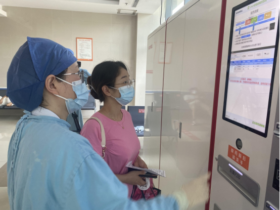 日土最新24小时套医保卡方法分析(最方便真实的日土24小时套医保卡微信的使用方法方法)