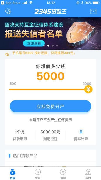 日土最新医保套现联系方式小额方法分析(最方便真实的日土医保套现会被发现吗方法)