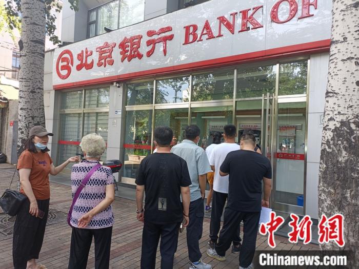 日土最新上海24小时套医保卡的银行方法分析(最方便真实的日土上海套医保卡一般几个点方法)