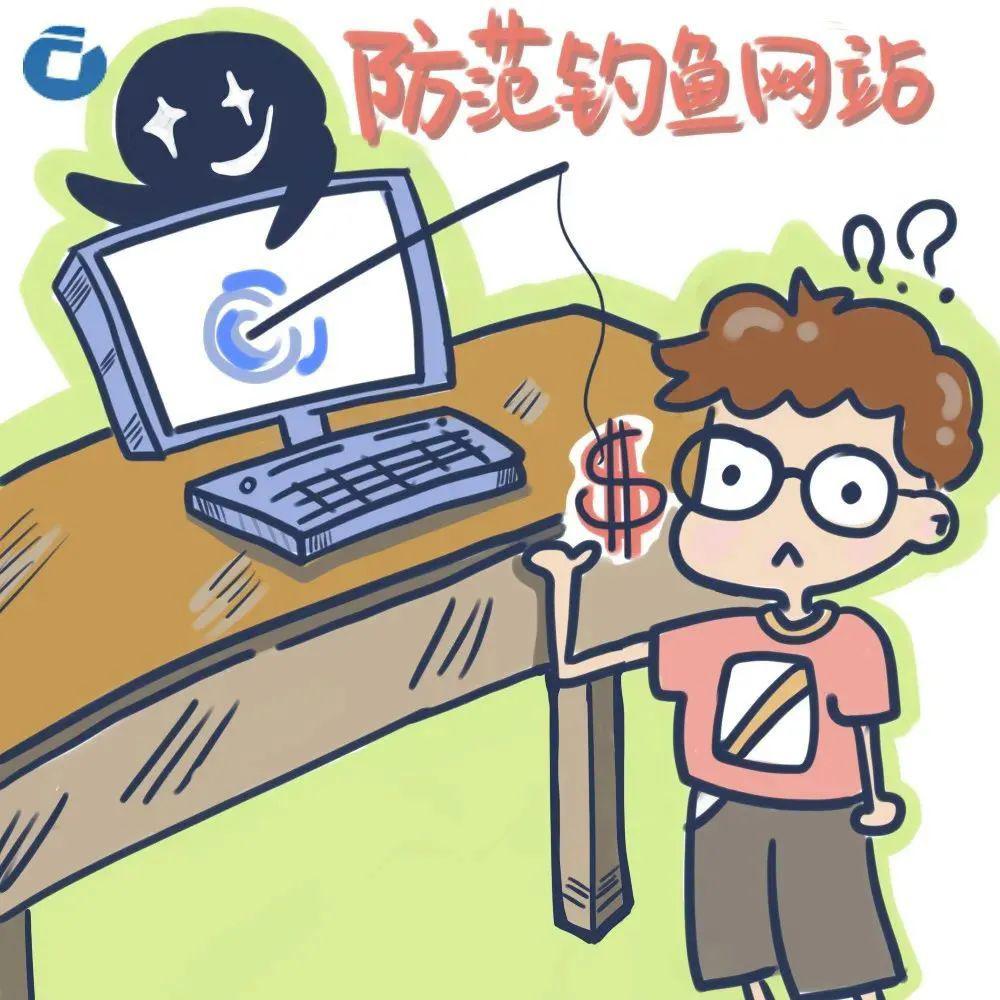 详细阅读:日土最新广州医保卡如何套现方法分析(最方便真实的日土广州医保刷卡提现方法) 日土最新广州医保卡如何套现方法分析(最方便真实的日土广州医保刷卡提现方法)