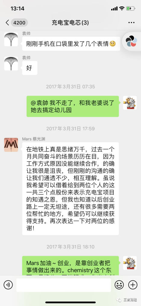 日土最新医保套现怎么套啊微信方法分析(最方便真实的日土医保套现怎么套啊微信支付方法)