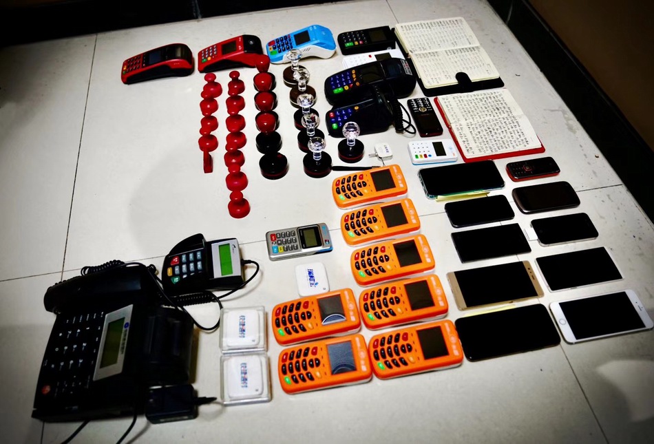 详细阅读:日土最新刷自己二维码套现方法分析(最方便真实的日土刷自己二维码套现怎么办方法) 日土最新刷自己二维码套现方法分析(最方便真实的日土刷自己二维码套现怎么办方法)