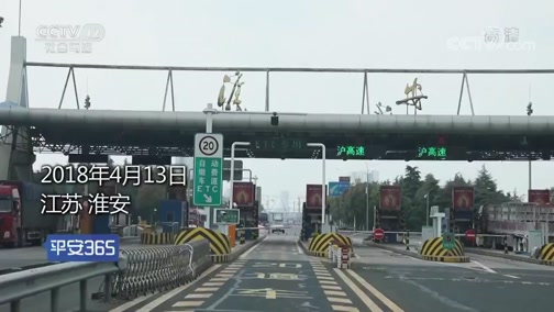 日土最新平安365栏目急诊24小时方法分析(最方便真实的日土磐安365上班时间表方法)