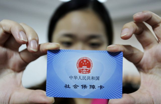 日土最新西安24小时套医保卡的银行方法分析(最方便真实的日土西安医保卡的钱能套出来吗方法)