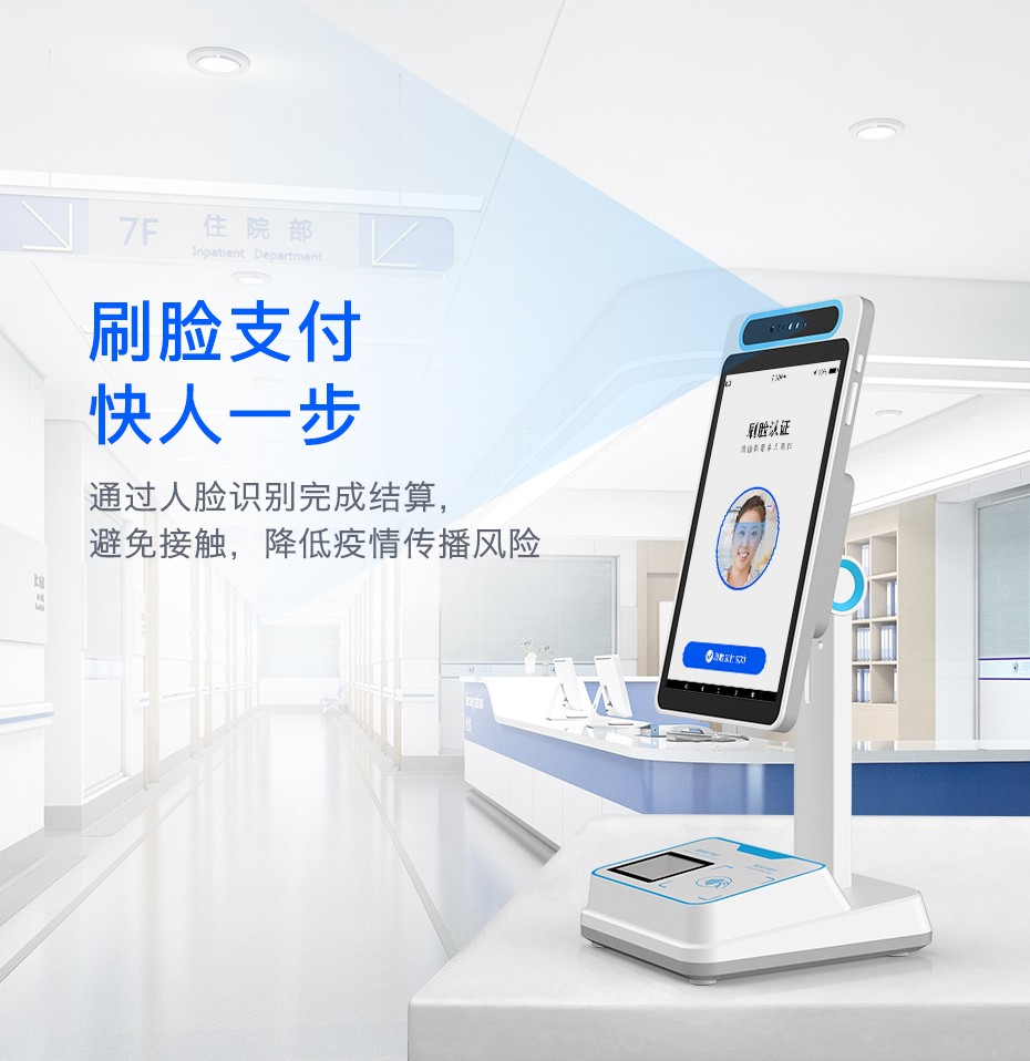 详细阅读:日土最新电子医保取现方法分析(最方便真实的日土医保电子领现金方法) 日土最新电子医保取现方法分析(最方便真实的日土医保电子领现金方法)