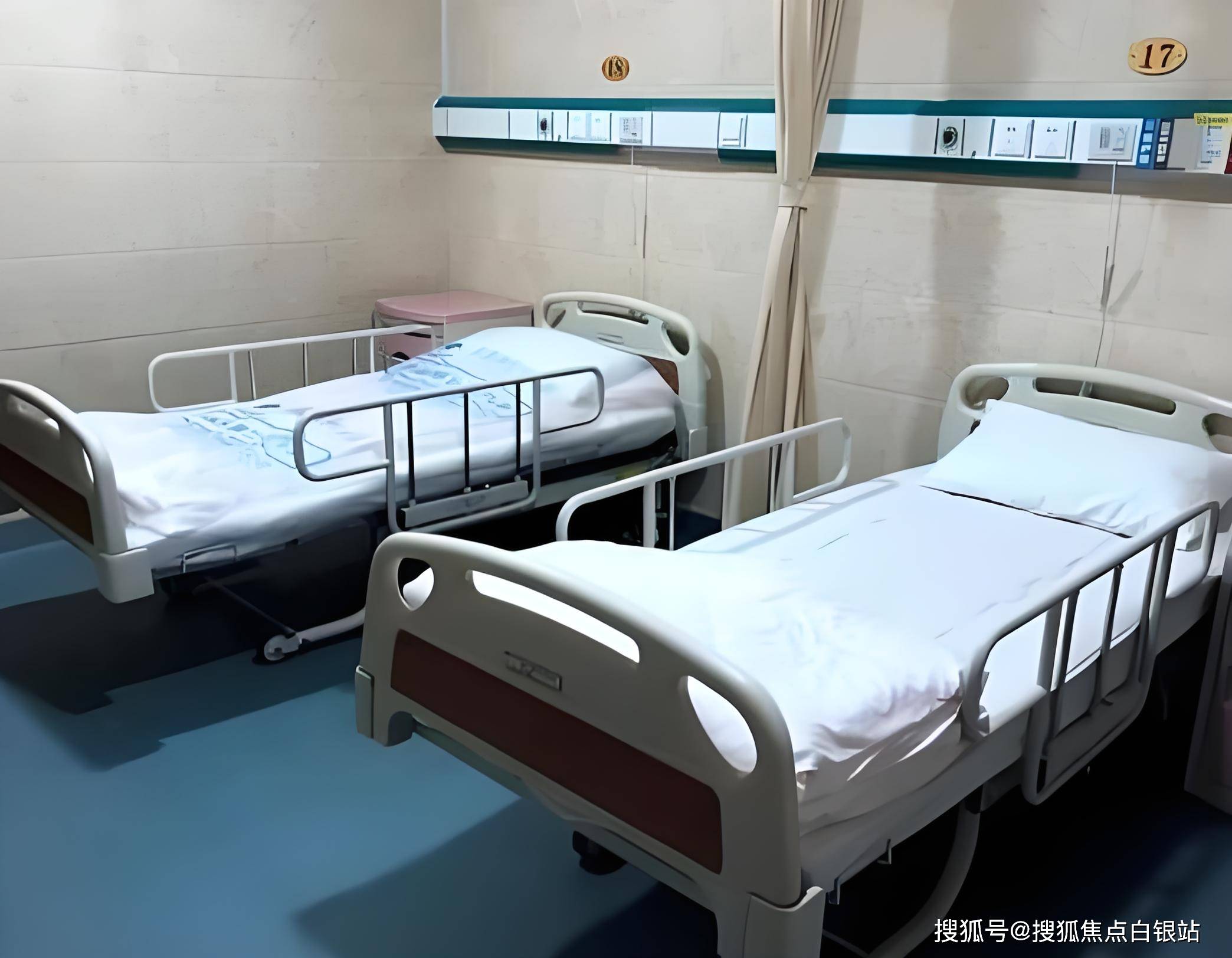 日土最新上海套医保卡联系方式方法分析(最方便真实的日土上海医保卡套取现金操作2020方法)