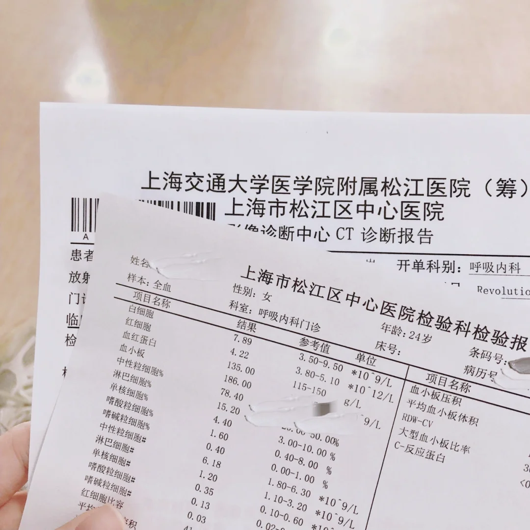 日土最新上海松江高价回收医保卡方法分析(最方便真实的日土2021上海旧医保卡方法)