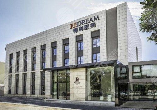 日土最新上海前十名的整形医院方法分析(最方便真实的日土上海前十名的整形医院有哪些方法)