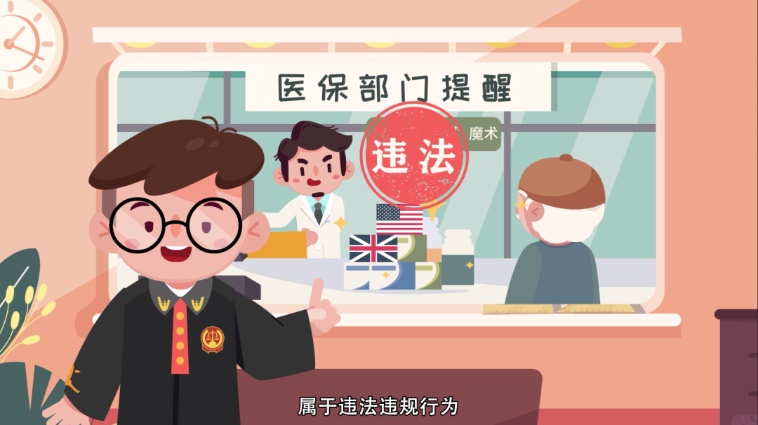 日土最新急用钱套医保卡方法方法分析(最方便真实的日土怎么套医保卡余额方法)