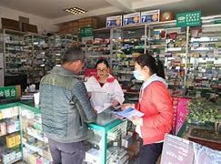 日土最新去药店套现暗号违法吗方法分析(最方便真实的日土药店帮助套刷医保卡最新处罚方法)