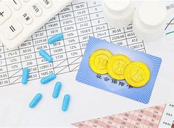 日土最新武汉急用钱24小时套医保卡方法分析(最方便真实的日土武汉急用钱24小时套医保卡可以吗方法)