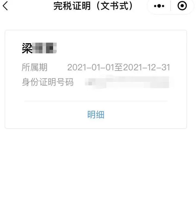 日土最新医保取现24小时微信杭州方法分析(最方便真实的日土医保取现24小时微信杭州可以取吗方法)