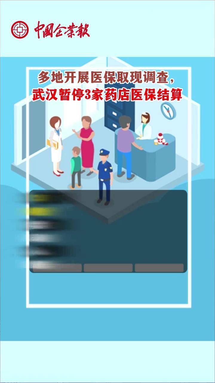 日土最新24小时医保取现回收商家方法分析(最方便真实的日土医保卡余额变现联系方式方法)