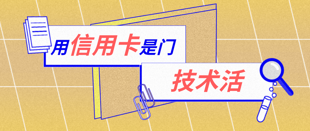 日土最新能套现的药店方法分析(最方便真实的日土药店可以套取医保卡现金吗方法)
