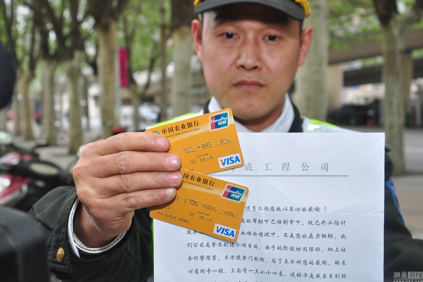 日土最新南充医保卡套取现金渠道方法分析(最方便真实的日土套现医保卡5000元有什么法律后果方法)