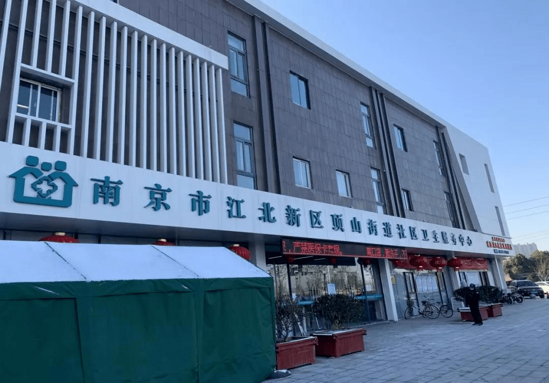 日土最新24小时套医保卡回收商家方法分析(最方便真实的日土医保提取微信24小时方法)