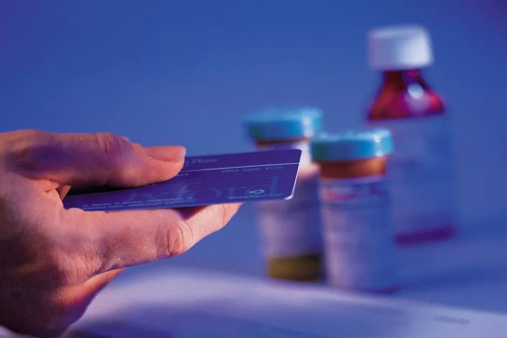 日土最新24小时上门回收医保卡是真的吗方法分析(最方便真实的日土回收医保卡电话方法)