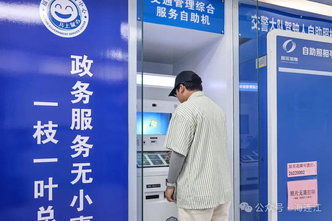 日土最新医保24小时在线咨询方法分析(最方便真实的日土医保热线查询电话时间方法)