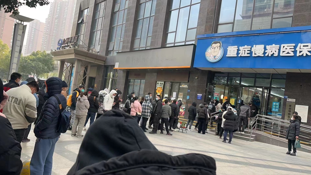 日土最新求一个套医保卡的黄牛南京方法分析(最方便真实的日土南京医保卡兑现中介方法)