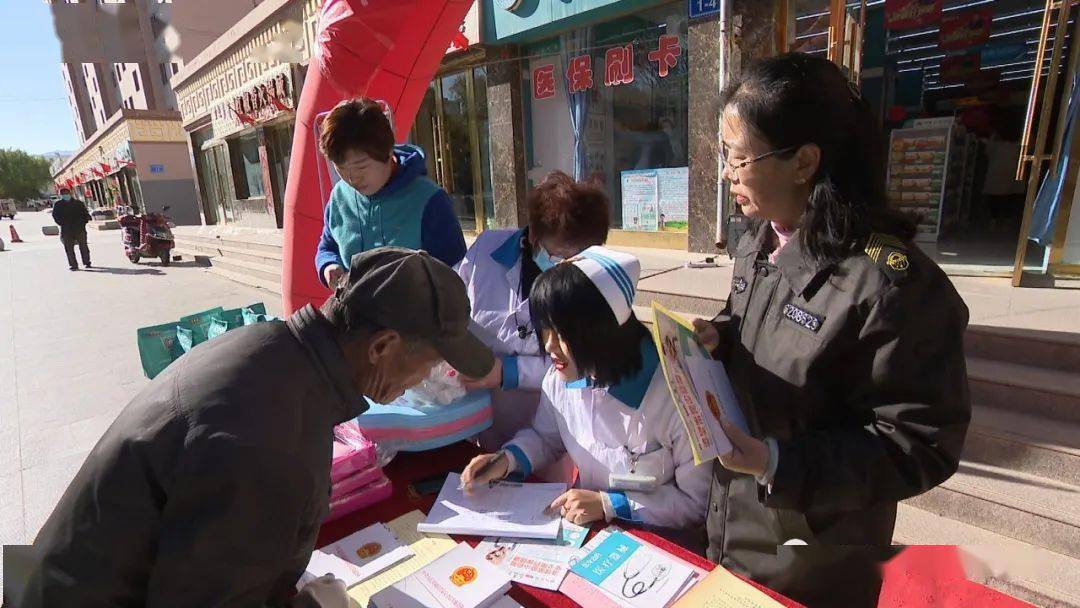 日土最新24小时医保回收方法分析(最方便真实的日土24小时高价回收医保方法)