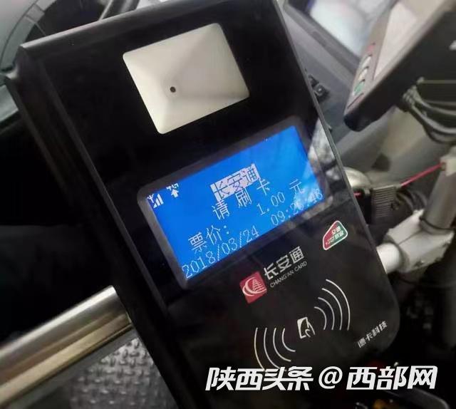 日土最新西安医保套现24小时微信支付方法分析(最方便真实的日土西安急用钱套医保卡联系方式方法)