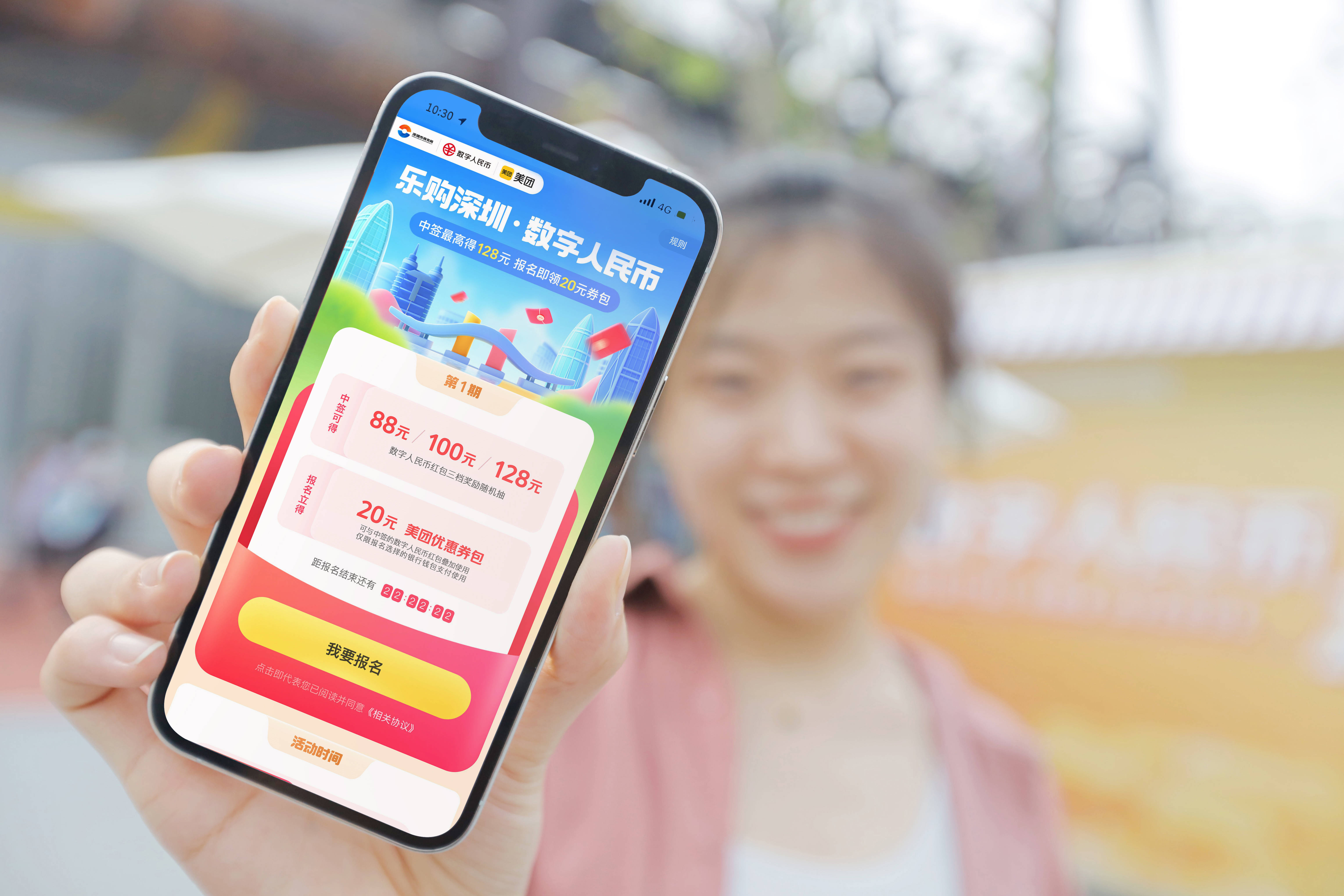 日土最新深圳医保提取24小时到账方法分析(最方便真实的日土深圳医保 提取方法)