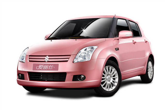 日土高价回收驾照24小时回收的简单介绍