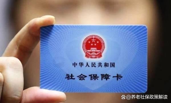 日土最新哪里有套医保卡的方法分析(最方便真实的日土哪里能套医保卡方法)