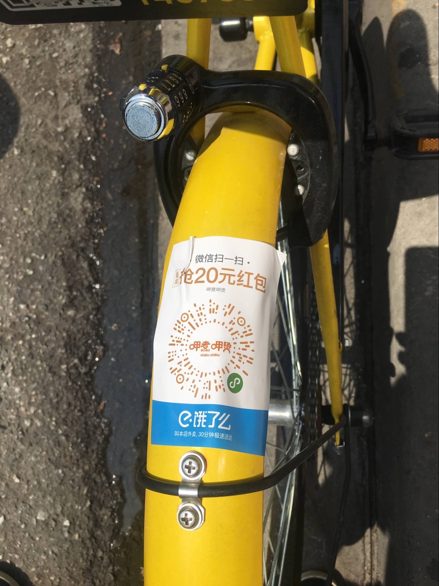 日土最新谁有医保套现的联系方式方法分析(最方便真实的日土医保套现犯不犯法方法)