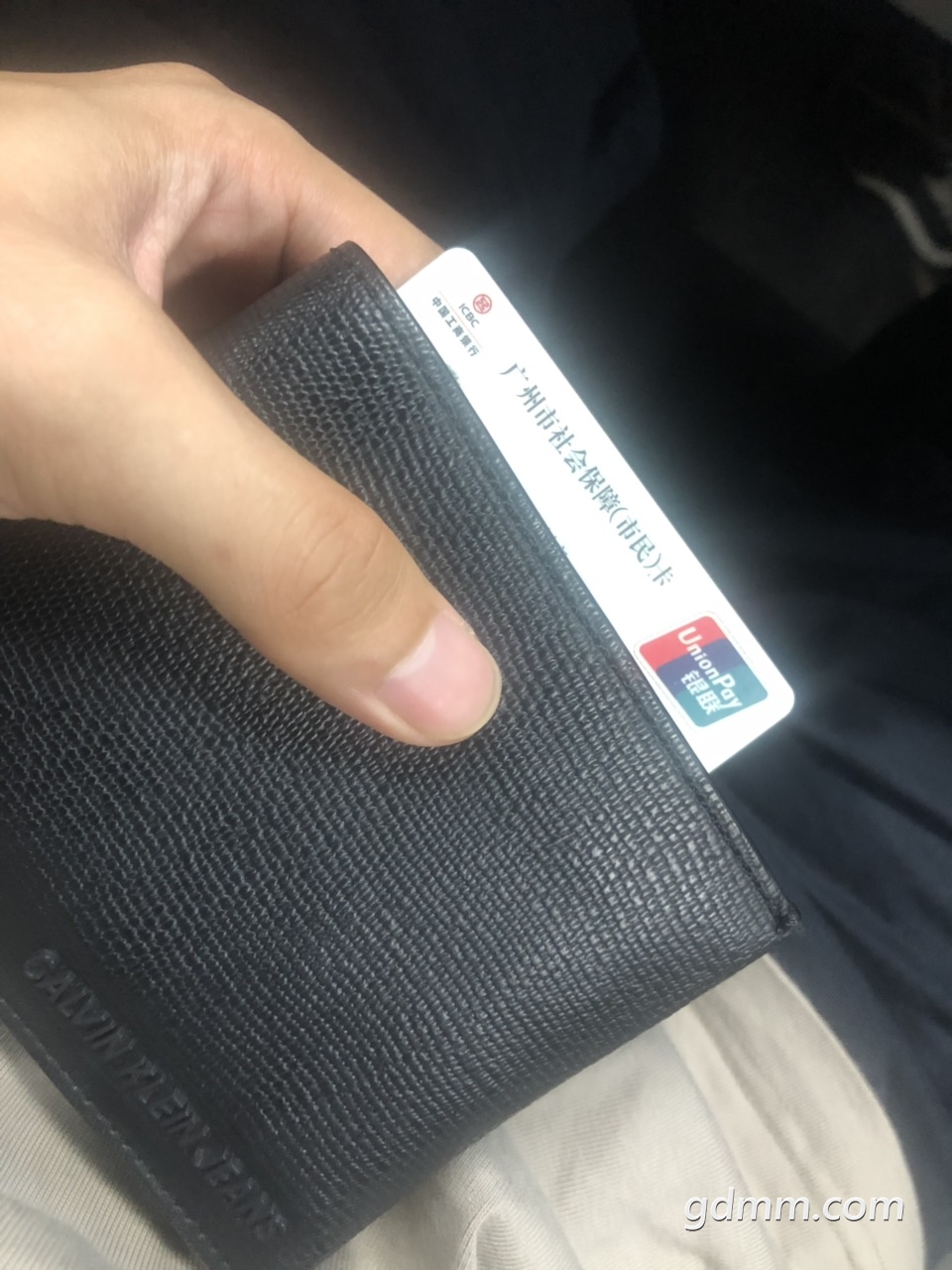 日土最新求一个套医保卡的黄牛2021方法分析(最方便真实的日土医保卡可以套现吗黄牛弄方法)