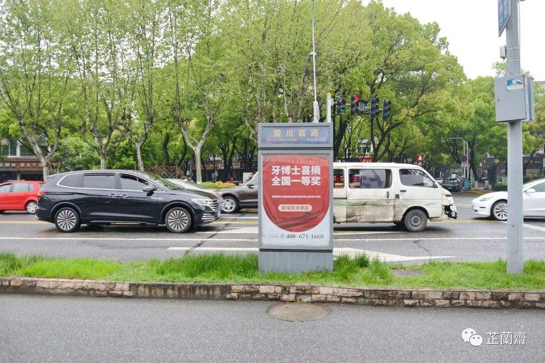 日土最新昆山医保卡回收电话方法分析(最方便真实的日土昆山医保卡换钱电话187方法)