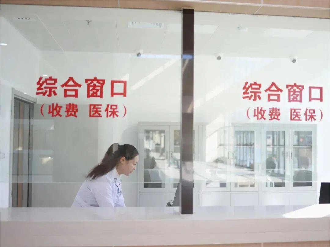 日土最新24小时医保取现回收商家方法分析(最方便真实的日土医保小额提取代办600以内方法)